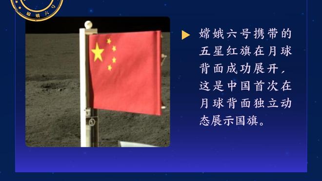 237球101助攻，姆巴佩在巴黎出战285场已直接参与338球